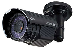 Видеокамера уличная KPC-N700PH