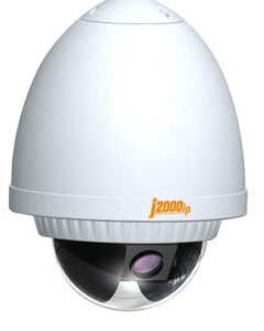 Скоростная, купольная, поворотная, уличная IP- камера J2000IP-SDW120-24x30DN